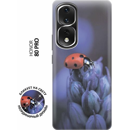 Силиконовый чехол Божья коровка на цветке на Honor 80 Pro / Хонор 80 Про с эффектом блика силиконовый чехол алмазные грани на honor 80 pro хонор 80 про с эффектом блика