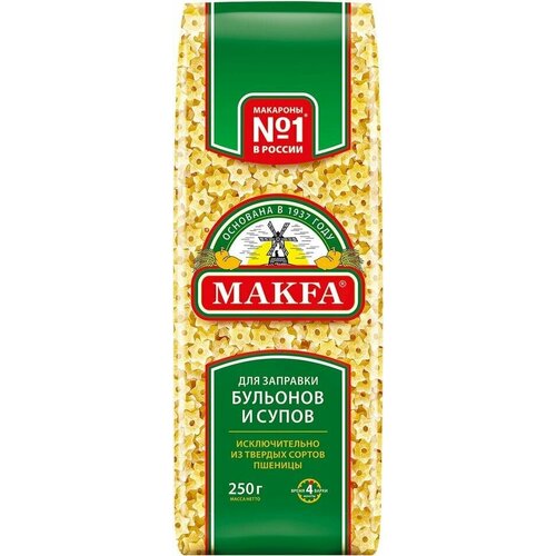 Макароны Makfa Звездочки 250г