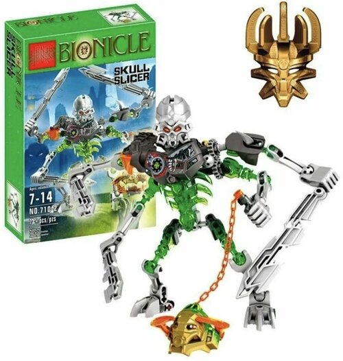 Конструктор Bionicle 710-2 Череп-Рассекатель 73 детали, коллекция, фигурка, Подарок Не является брендом Лего (Lego) и Майнкрафт