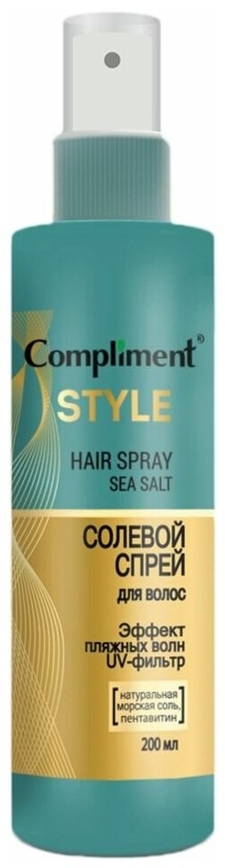 Спрей для волос Compliment Солевой Эффект пляжных волн 200мл x 2шт