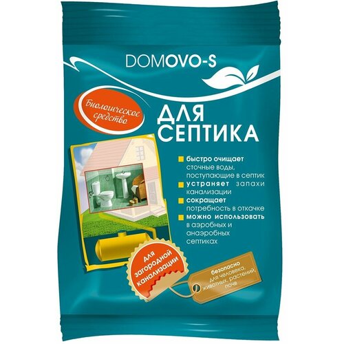Средство для септика DOMOVO S, 12г