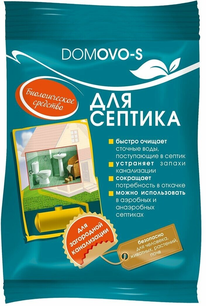 Средство для септика DOMOVO S 12г