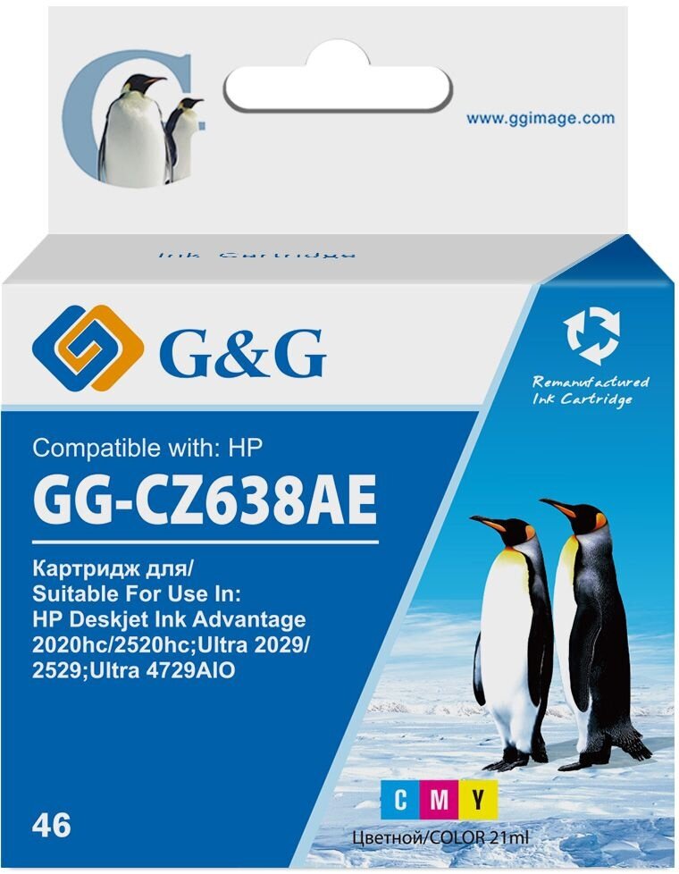 Картридж струйный G&G GG-CZ638AE 46 многоцветный