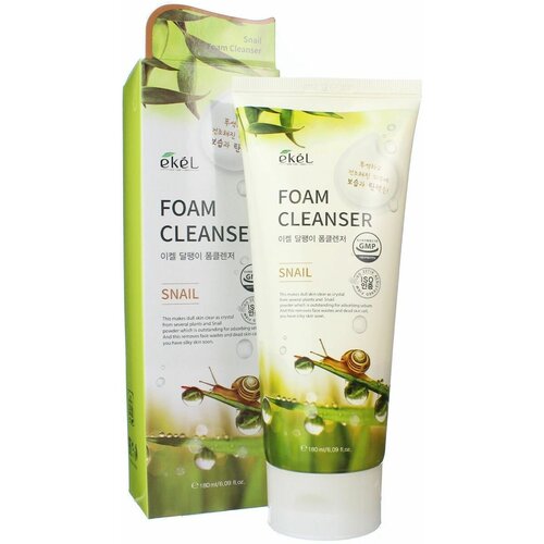 Пенка для умывания Snail Foam Cleanser