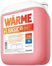 Теплоноситель Warme Basic-65 10 кг