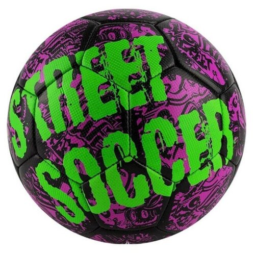 Мяч футбольный Select Street Soccer