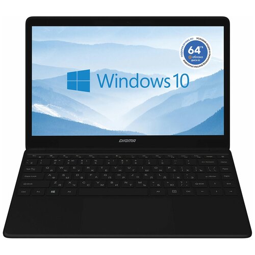 Ноутбук Digma EVE 14 C414 черный na9144bxw01 1499000₽