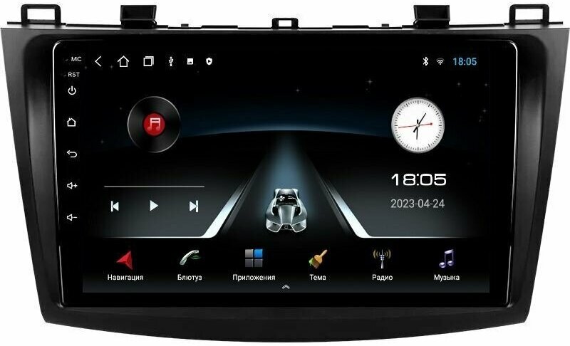 Магнитола Epic T7 Mazda 3 BL 2009-2013 - Android 12 - Память 2+32Gb - IPS экран