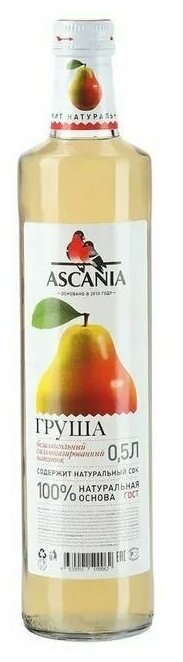 Газированный натуральный лимонад Ascania (Аскания), стекло, 0,5 л х 12 шт