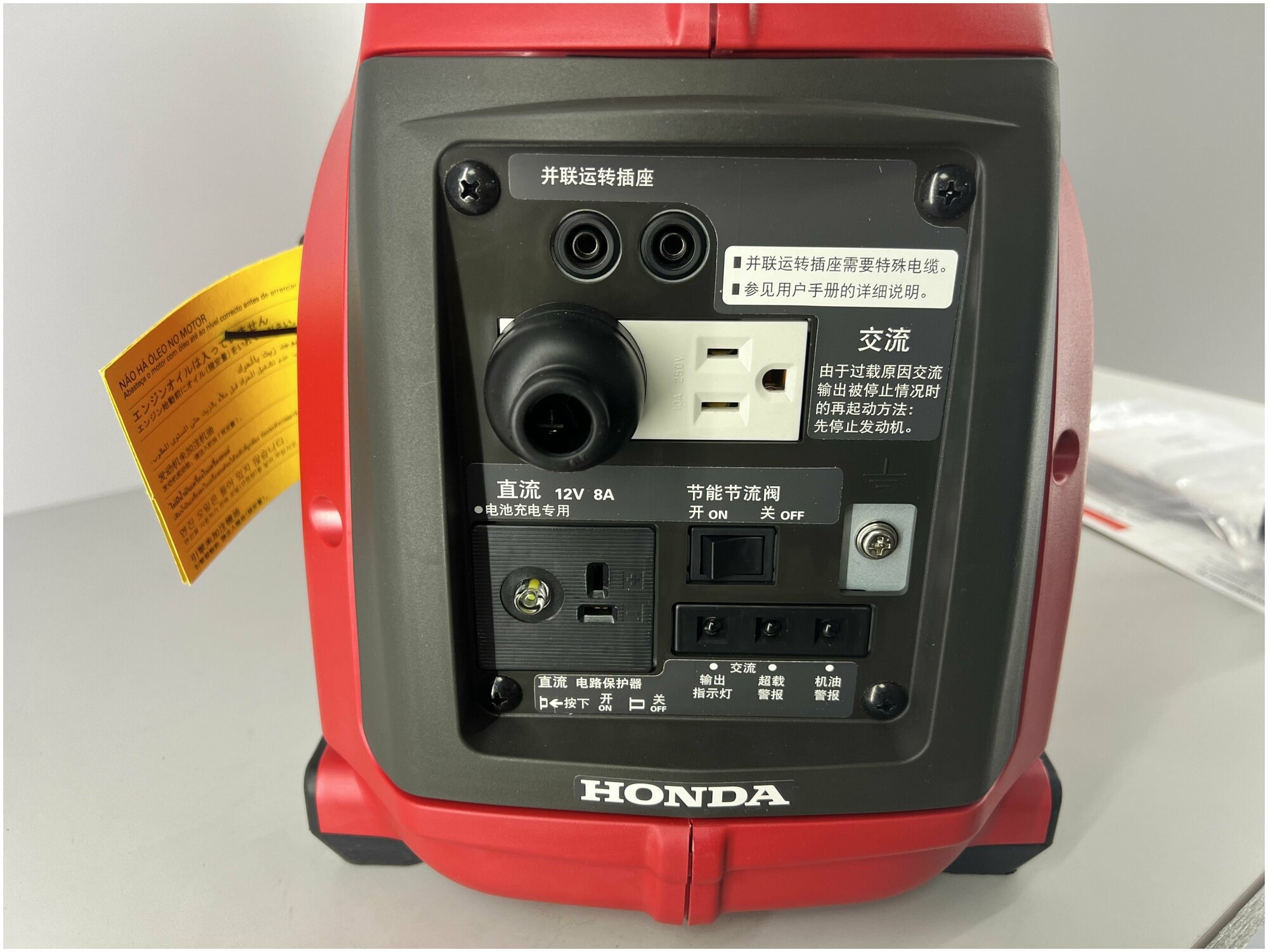 Инверторный бензиновый генератор Honda EU10i (Оригинал) - фотография № 5