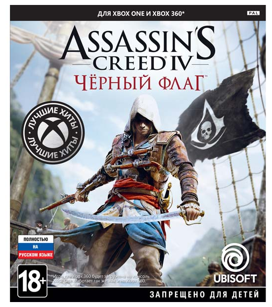 Assassin's Creed 4 (IV): Черный флаг (Black Flag) Русская Версия (Xbox 360/Xbox One)