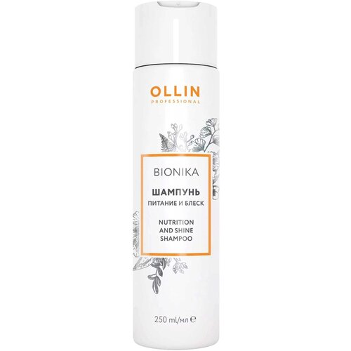 Шампунь Ollin Professional BioNika «Питание и блеск» 250мл кондиционер питание и блеск ollin professional nutrition and shine conditioner 200 мл