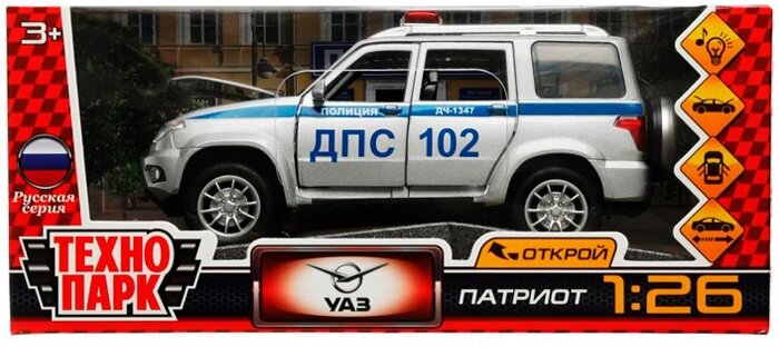 Модель PATRIOT-124SL-POL-GY UAZ патриот полиция 17,8 см Технопарк в кор. /48/