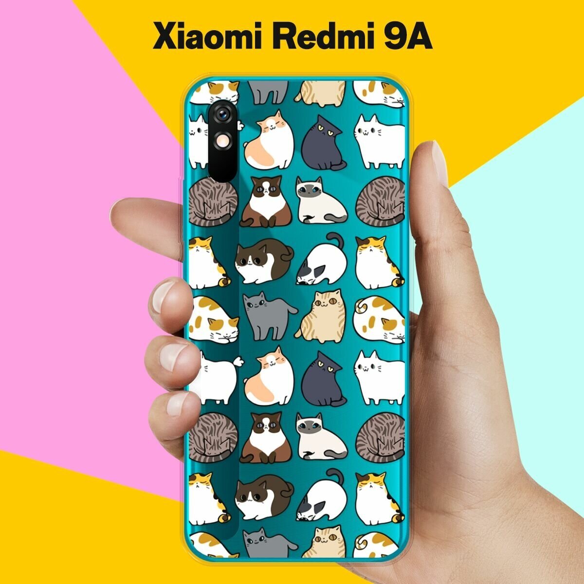 Силиконовый чехол на Xiaomi Redmi 9A Коты / для Сяоми Редми 9А