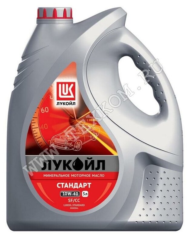 LUKOIL Лукойл 10W40 Стандарт (5L)_Масло Моторное! (Минер.) Api Sf/Cc