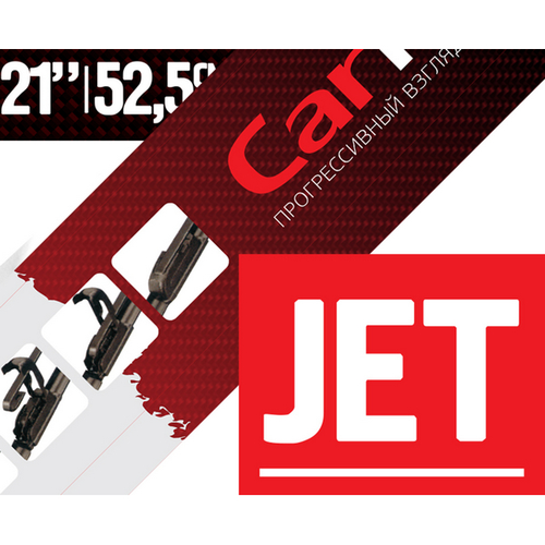 CarFashion Щетка стеклоочистителя CarFashion JET 21