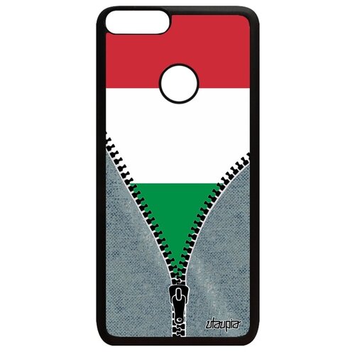 фото P smart 2018 "флаг utaupia