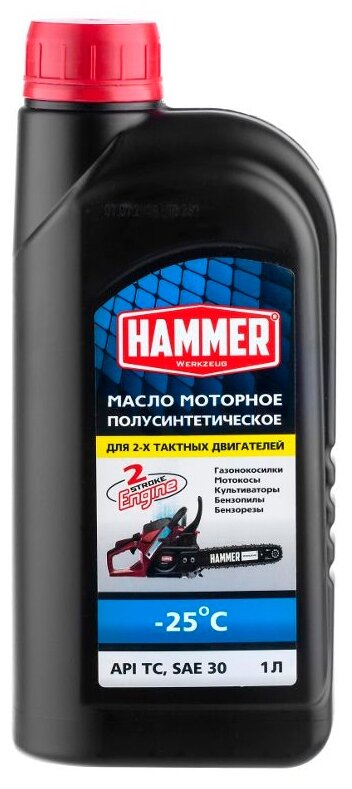 Масло Hammer 502-002 2-х тактное полусинтетическое API TC SAE 30 1.0л