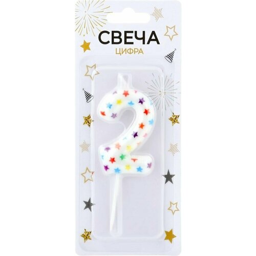 Свеча Цифра 2 Арт. СЦ2 - 5 шт.