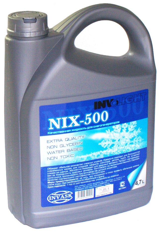 Involight NIX-500 жидкость для снего-генератора