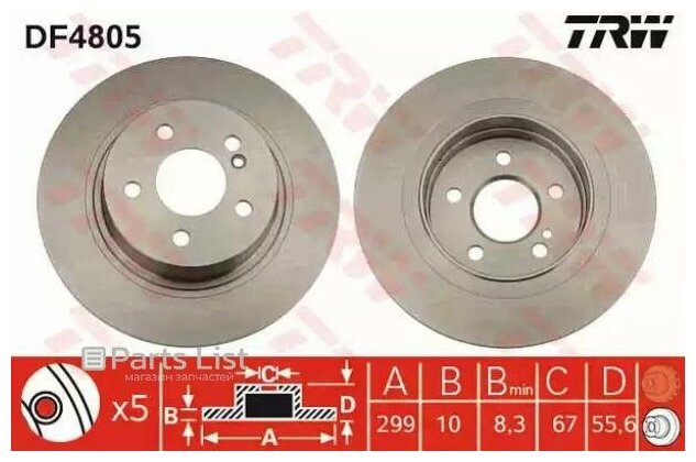 TRW DF4805 Диск тормозной зад. MERCEDES C-CLASS W204 C180 CDI 11=>, (1шт.)