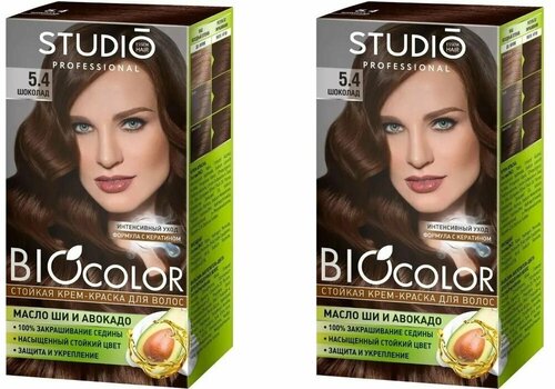 Крем-краска для волос Studio (Студио) Professional BIOcolor, тон 5.4 - Шоколад х 2шт
