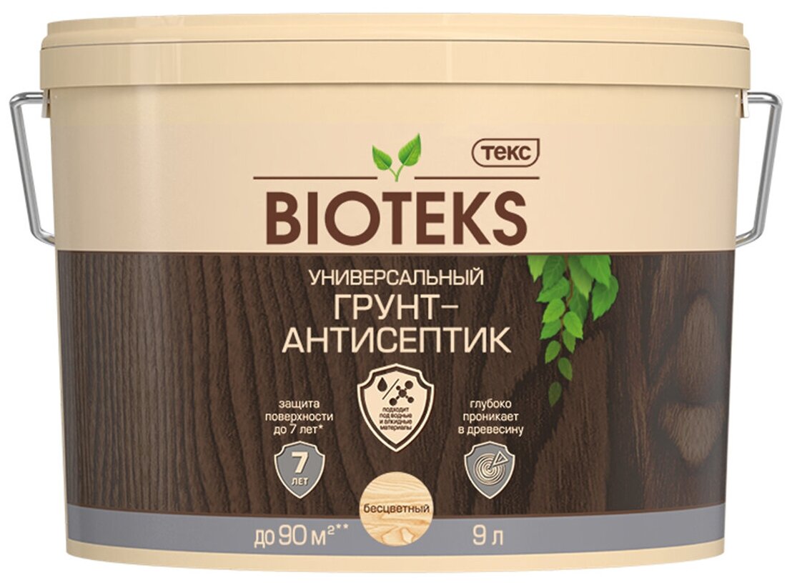 Грунт-антисептик универсальный Bioteks, 9 л