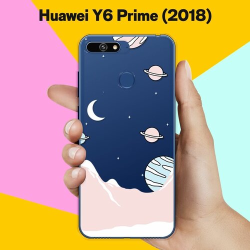 силиконовый чехол горы и планеты на huawei y6 prime 2018 Силиконовый чехол Горы и планеты на Huawei Y6 Prime (2018)