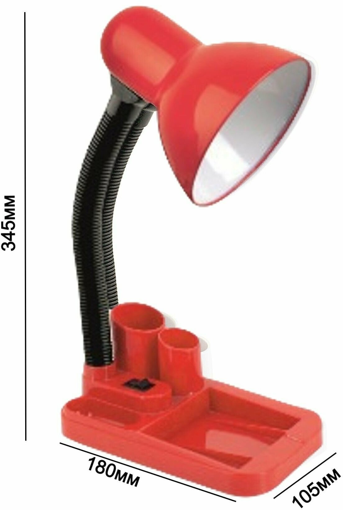 Светильник настольный под лампочку с органайзером LE TL, цоколь E27, красный