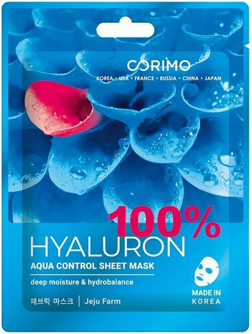 Маска для лица Corimo Hyaluron 100% Акваконтроль 22г х 3шт