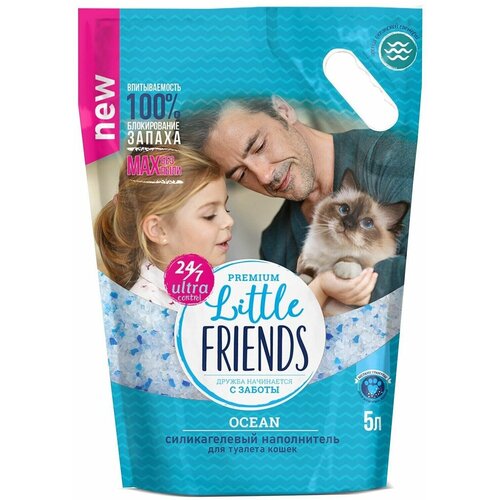 Little Friends 5 л Ocean силикагелевый наполнитель для кошачьих туалетов п/м пакет 3 шт little friends tofu bamboo п м пакет 2 5кг