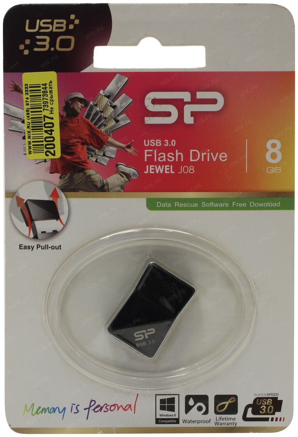 Накопитель USB 3.0 8GB Silicon Power - фото №3