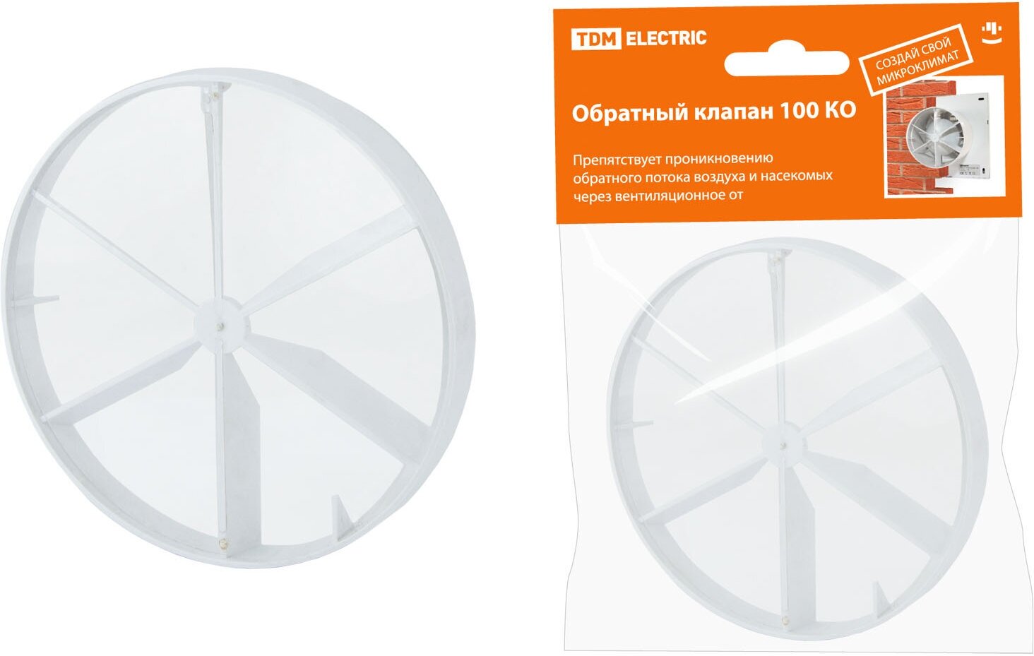 Обратный клапан 100 ко, TDM SQ1807-0010 (1 шт.)