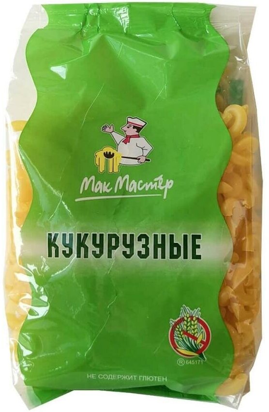 Макаронные изделия Безглютеновые кукурузные Рожок 300 гр.
