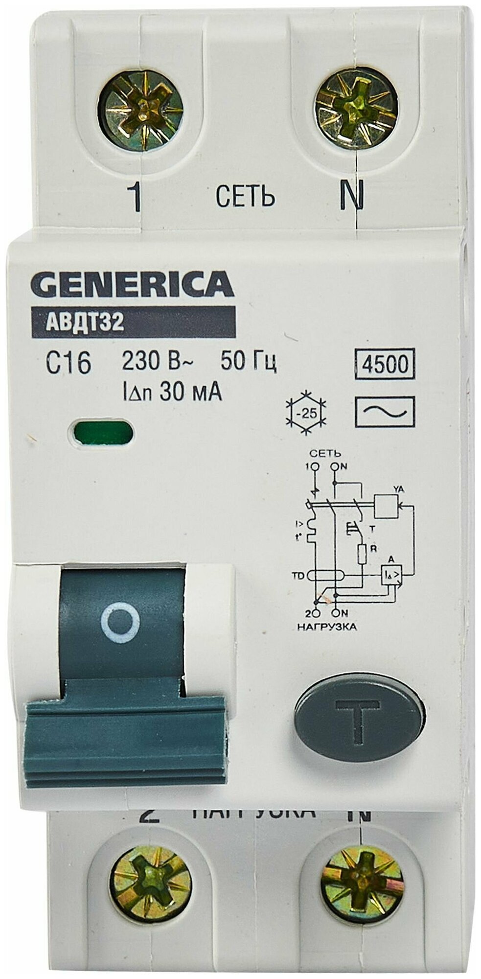 Дифференциальный автомат Generica 32 C16 - фотография № 1