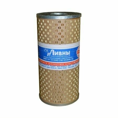 Масляный фильтр 740-1012040-10А (бумага) для КамАЗ (дв. 740); лиаз 5256