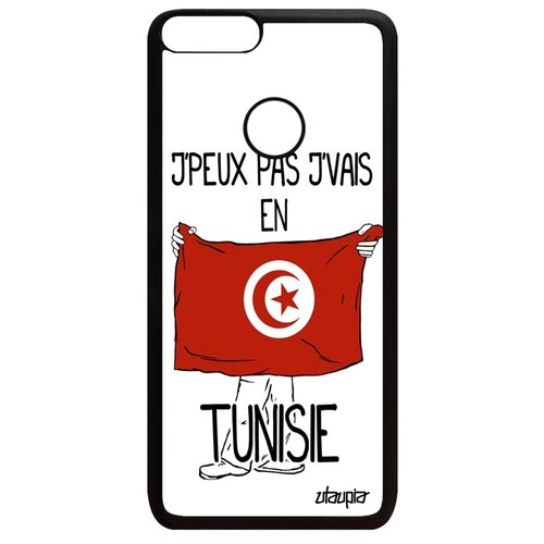 фото Чехол на мобильный huawei p smart 2018, "еду в тунис" государственный страна utaupia