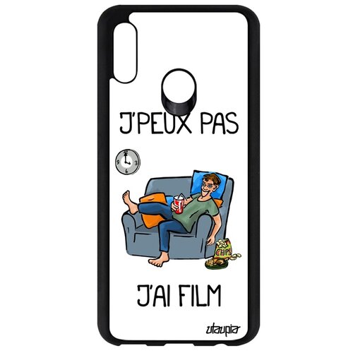 фото Чехол для телефонов p smart 2019, "не могу - у меня фильм!" шутка карикатура utaupia