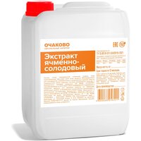 Лучшие Солодовый экстракт для виски