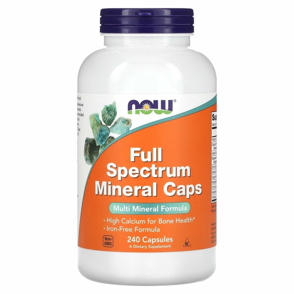 Full Spectrum Minerals 240 капсул