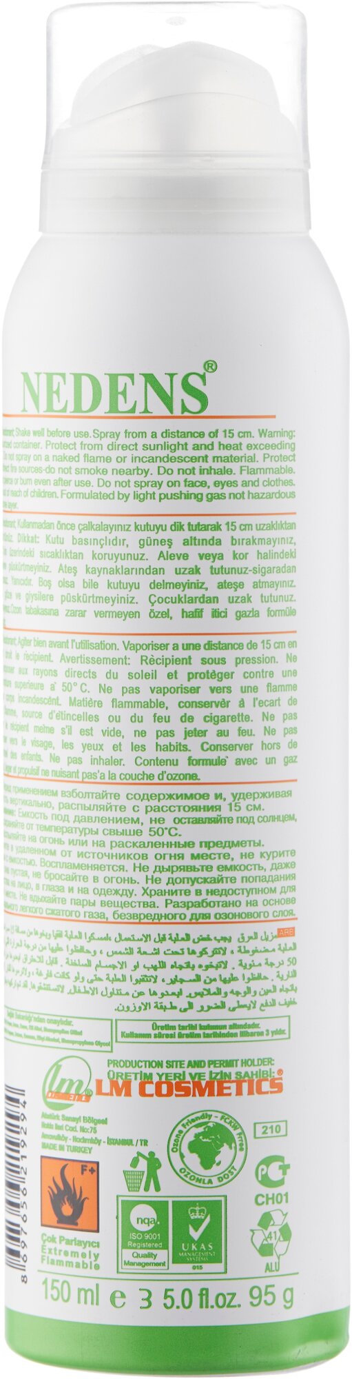 Парфюмированный дезодорант LM Cosmetics Julie for women (green) 150 ml