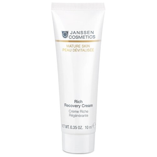 Janssen Cosmetics Rich Recovery Cream Обогащенный anti-age регенерирующий крем с комплексом Cellular Regeneration 10 мл.