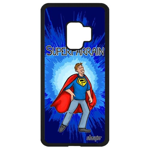 фото Чехол для galaxy s9, "суперкрестный" папа герой utaupia