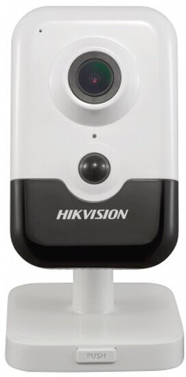 Видеокамера IP Hikvision DS-2CD2423G0-IW (2.8mm) (W)