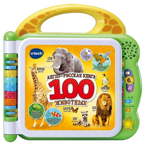 фото Англо-русская книга vtech "100 животных" (80-609526)