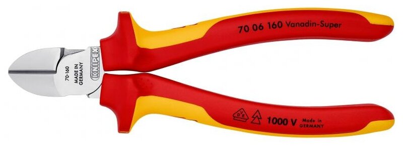 Бокорезы Knipex 70 06 160 SB в блистере 160 мм