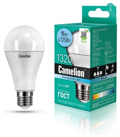 Светодиодная лампа Camelion LED15-A60/845/E27