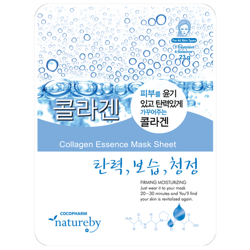 Natureby Collagen Essence Mask Sheet тканевая маска с коллагеном, 23 г