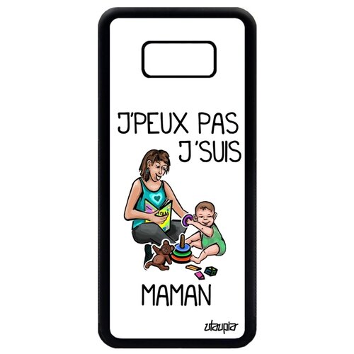 фото Чехол для мобильного galaxy s8 plus, "не могу - стала мамой!" юмор мамуля utaupia