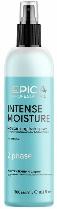 Двухфазный увлажняющий спрей для сухих волос Intense moisture